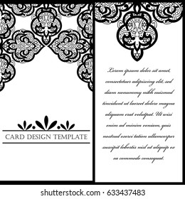 Abstract art invitation card 