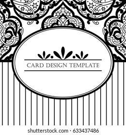 Abstract art invitation card 