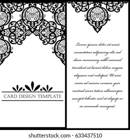 Abstract art invitation card 