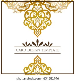 Abstract art invitation card Abstract art invitation card