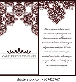 Abstract art invitation card 