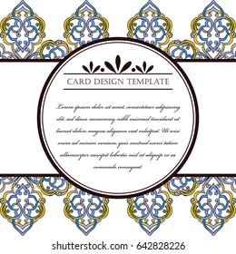 Abstract art invitation card