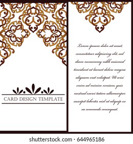 Abstract art invitation card 