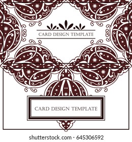 Abstract art invitation card