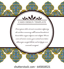 Abstract art invitation card 