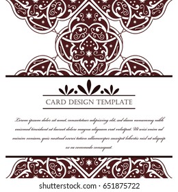 Abstract art invitation card 
