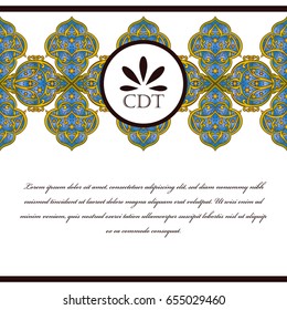 Abstract art invitation card 