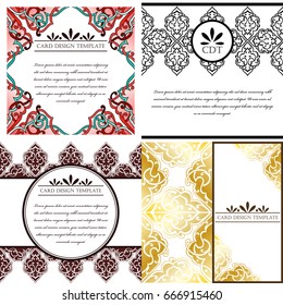 Abstract art invitation card 