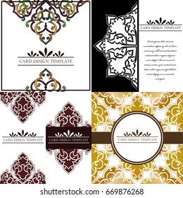 Abstract art invitation card