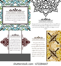Abstract art invitation card 