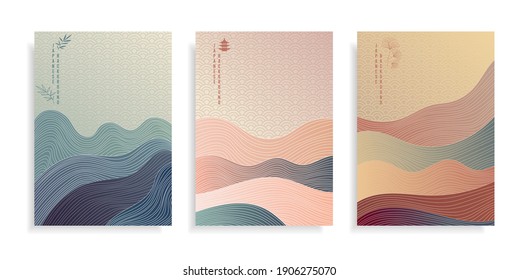 Abstract art Japanese background sunset sea with line wave pattern vector.Design template banner,card or poster with geometric pattern.Cover or print for textile.Mountain and ocean in oriental style.