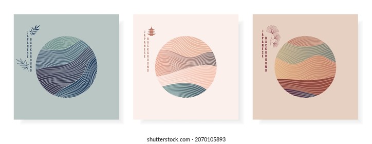 Abstract art Japanese background sunset sea with line wave pattern vector.Design template banner,card or poster with geometric pattern.Cover or print for textile.Mountain and ocean in oriental style.