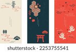 Abstract art landscape with Asian traditional background elements. Bamboo tree , birds, leaves, cloud and bonsai decorations with hand drawn line wave and Japanese cloud in vintage style. 