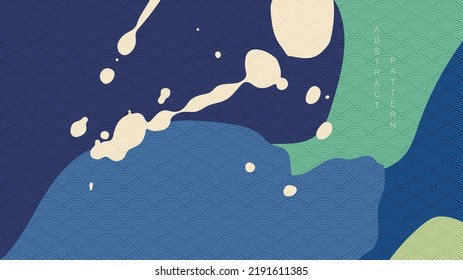 Abstract Art Landscape Banner Design Water Stock Vector (Royalty Free ...