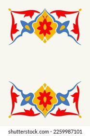 Plantilla de afiches de arte abstracto. Moderna moda Matisse minimalista. Color rosa, azul, amarillo. Diseño dibujado a mano para papel pintado, decoración de pared, impresión, postal, cubierta, plantilla, banner. 