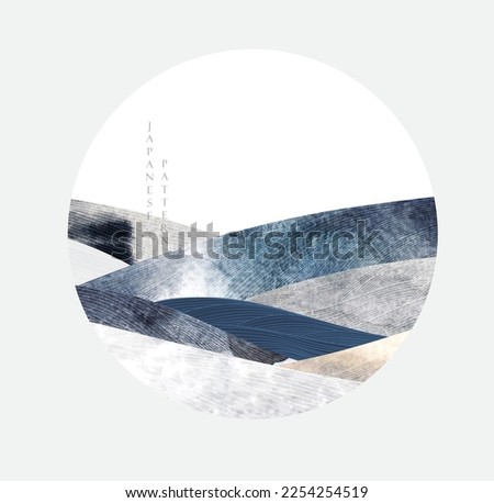 Abstract art template with geometric pattern. Japanese background with watercolor texture vector. Mountain landscape layout design in oriental style. grey and black banner and logo design
