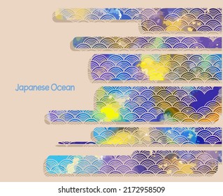 Arte abstracto con textura acuarela. Ilustración vectorial. El color verde retro marcaba la ola del océano japonés. Cartel, plantilla para postal