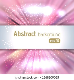 Abstract artistic background with place for text. Color rays of light. Original sparkle design. Pastel pink colors.