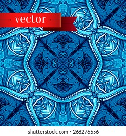 Abstract artistic background. Vector art in ottoman style. Blue ornate background. Ornamental pattern for wedding invitations. Blue and white decor for cards design. Vector illustration.