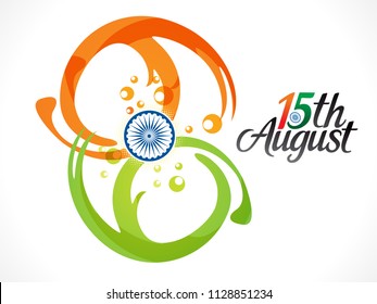 abstract artistic creative indian floral vector illustration