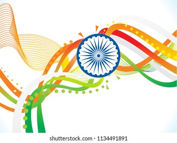 abstract artistic creative indian wave background vector illustration