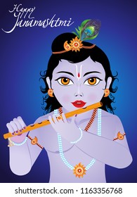 abstract artistic creative janamashtmi background vector illustration