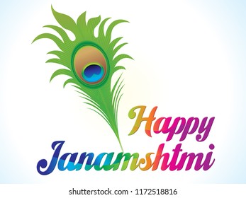 abstract artistic creative janamashtmi background vector illustration