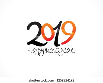 abstract artistic creative new year text vector illustration