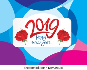abstract artistic creative new year text vector illustration