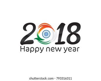 abstract artistic creative new year text vector illustration