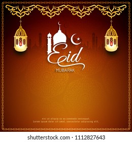 Abstract artistic Eid Mubarak decorative background