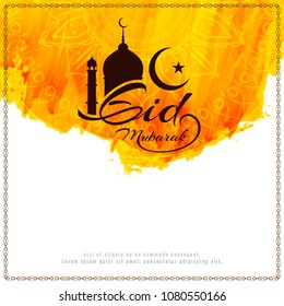 Abstract artistic Eid Mubarak elegant background design