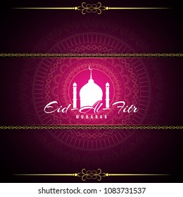 Abstract artistic Eid Mubarak elegant background design