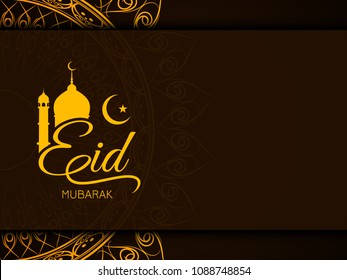 Abstract artistic Eid Mubarak elegant background design