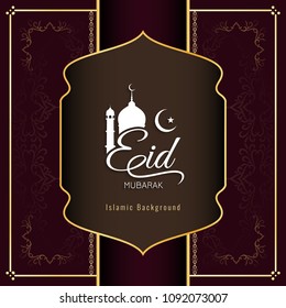 Abstract artistic Eid Mubarak greeting background