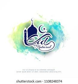 Abstract artistic Eid Mubarak greeting vector background 