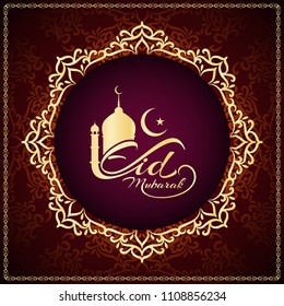 Abstract artistic Eid Mubarak greeting vector festival background 