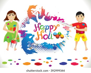 abstract artistic holi background vector illustration