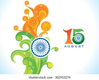 abstract artistic independence day background vector illustration