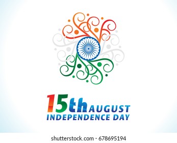 abstract artistic independence day background vector illustration