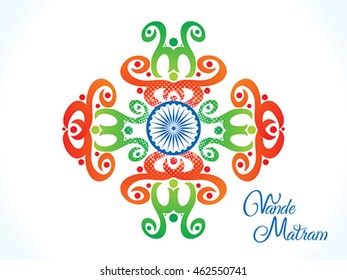 abstract artistic indian flag floral vector illustration