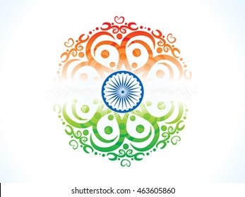 abstract artistic indian floral vector illustration