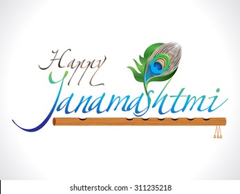 abstract artistic janamashtmi (celebration of the birth of the Hindu deity Krishna) background vector illustration