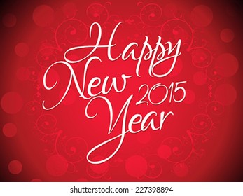 abstract artistic new year background vector illustration