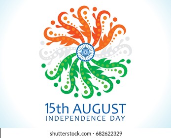abstract artistic tri color circle vector illustration