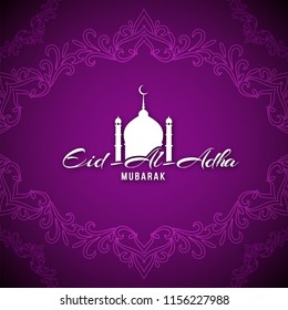 Abstract artistic vector Eid-Al-Adha mubarak background