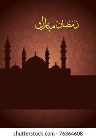 abstract artwork background with mosque, vector illustration