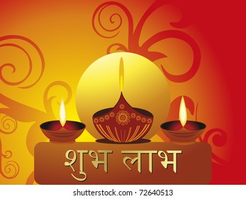 abstract artwork background with set of diya, vector illustration