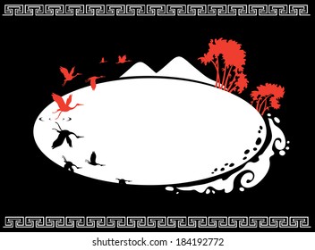 Abstract Asian background: Black and Red