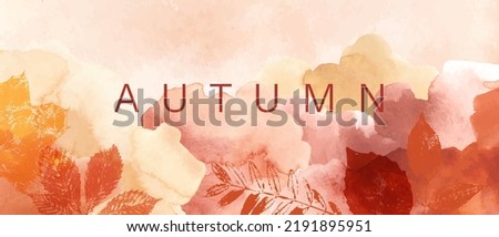 Abstract autumn watercolor art. Bright warm colors, fall leaves, trees, sky,clouds. Frame, background for text.